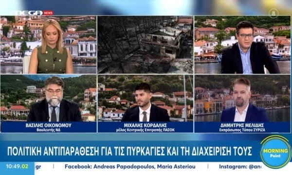 Δ. Μελίδης: «Υπήρχαν πιλότοι στην Πολεμική Αεροπορεία που μπορούσαν να πετάξουν τα Diamond αλλά δεν αξιοποιήθηκαν»
