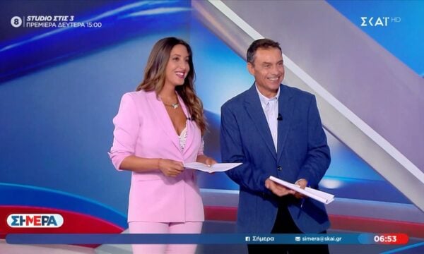 Δ. Οικονόμου σε Μάρω Καρούση: «Κρατάω απόσταση ασφαλείας»
