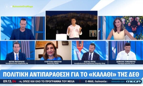 Δ. Τεμπονέρας: «Θα απαντήσουμε συνολικά στις 2 Σεπτεμβρίου με το πρόγραμμά μας»