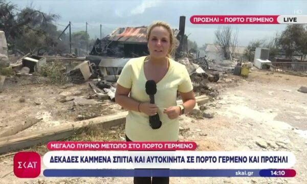Δεκάδες καμμένα σπίτια και αυτοκίνητα σε Πόρτο Γερμενό και Προσήλι
