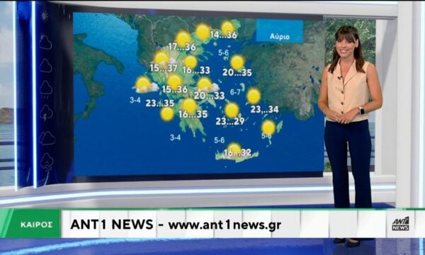 Δελτίο καιρού στις 13:45 – 01-08-2026