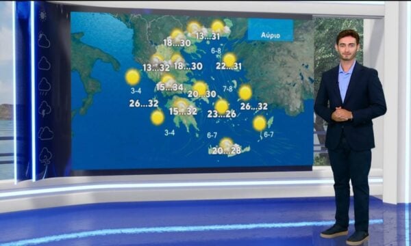Δελτίο καιρού στις 13:45 – 14-08-2026