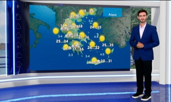 Δελτίο καιρού στις 13:45 – 19-08-2026