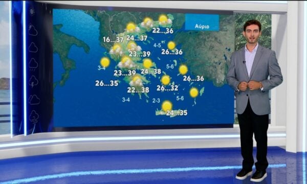 Δελτίο καιρού στις 13:45 – 24-08-2026