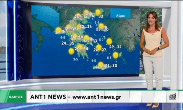 Δελτίο καιρού στις 13:45 – 28-08-2026