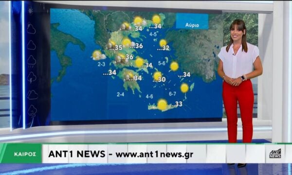 Δελτίο καιρού στις 13:45 – 30-08-2026