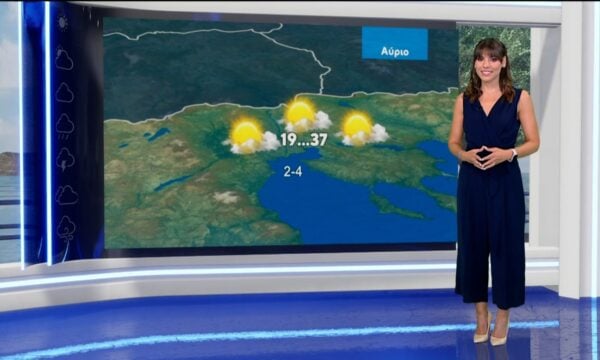 Δελτίο καιρού στις 20:00 – 02-08-2026