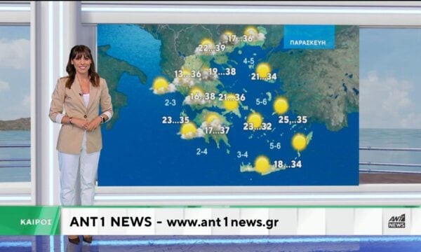 Δελτίο καιρού στις 20:00 – 05-08-2026