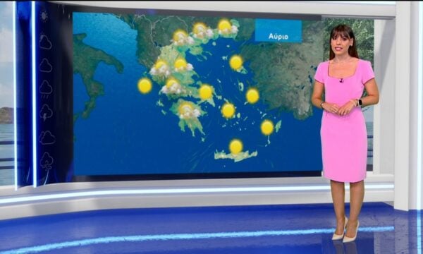Δελτίο καιρού στις 20:00 – 09-08-2026
