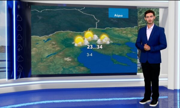 Δελτίο καιρού στις 20:00 – 18-08-2026