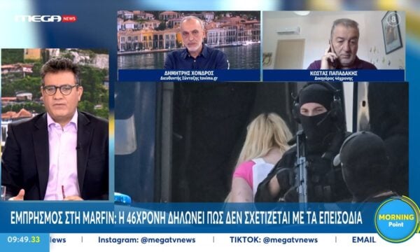 Δικηγ. 46χρονης: Είναι μία άδικη απόφαση, η οποία υποτάσσεται στην ατμόσφαιρα που έχει δημιουργήσει το επικοινωνιακό μονοπώλιο της Κυβέρνησης