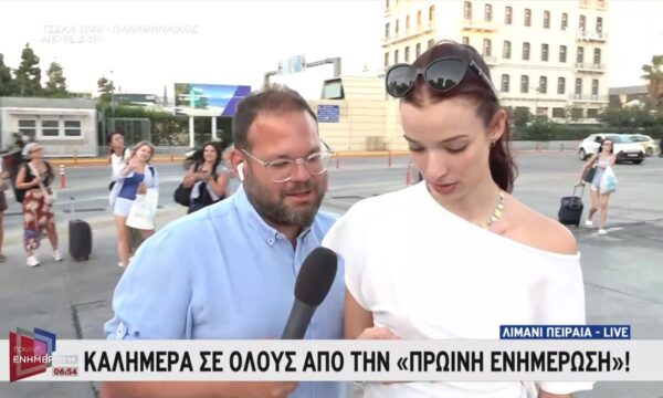 Δημοσιογράφος ανταλλάσσει social media με ταξιδιώτισσες