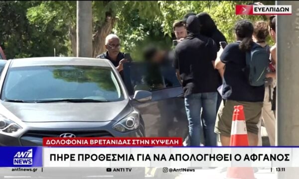 Δολοφονία στην Κυψέλη: Ο 26χρονος έλαβε προθεσμία να απολογηθεί την Πέμπτη