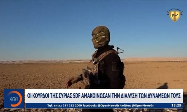 Δυσαρέσκεια στις ΗΠΑ για τον Αμερικανό Πρέσβη στην Άγκυρα Τομ Μπάρακ