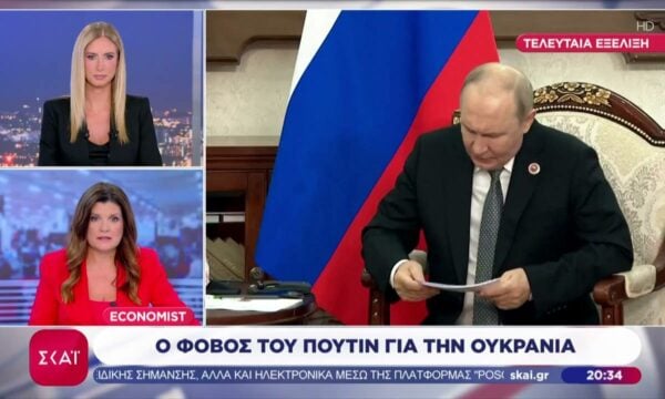 Economist για Πούτιν: “Θα με κρεμάσουν” αν χάσω τον πόλεμο, ετοιμάζει νέα κλιμάκωση