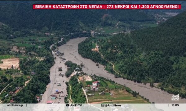 Εκατόμβη νεκρών το Νεπάλ, μετά το «τσουνάμι» λάσπης και πάγου