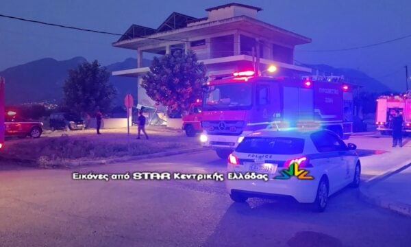 Έκρηξη και φωτιά σε επιχείρηση στη Λαμία