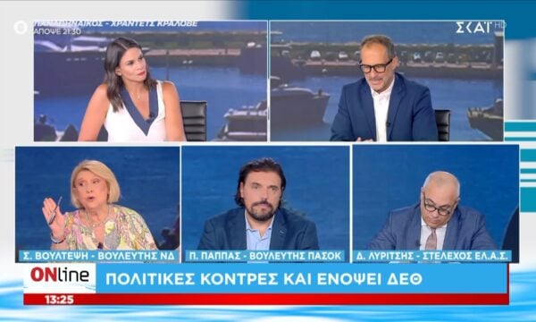 Έξαλλη η Τ. Μιχαηλίδου με την Σ. Βούλτεψη: «Είναι προσβλητικό να μην απαντάτε στις δικές μας ερωτήσεις – Δεν είμαστε κομπάρσοι»