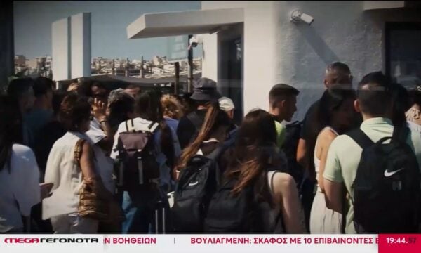 Έξοδος μετ’ εμποδίων για τον Δεκαπενταύγουστο – Τα μποφόρ έδεσαν τα πλοία στα λιμάνια