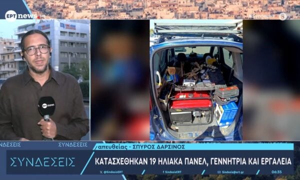 Έλεγχοι σε οικισμούς με ΟΠΚΕ, ΔΙΑΣ και drone