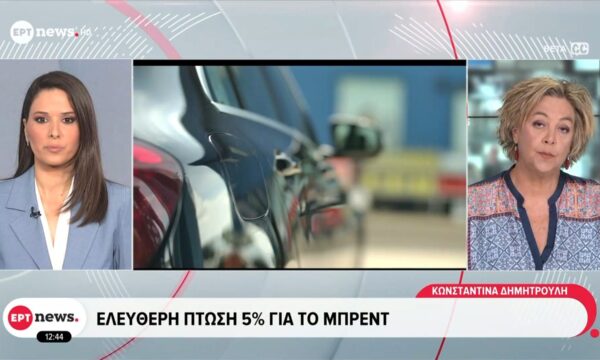 Ελεύθερη πτώση 5% για το μπρεντ