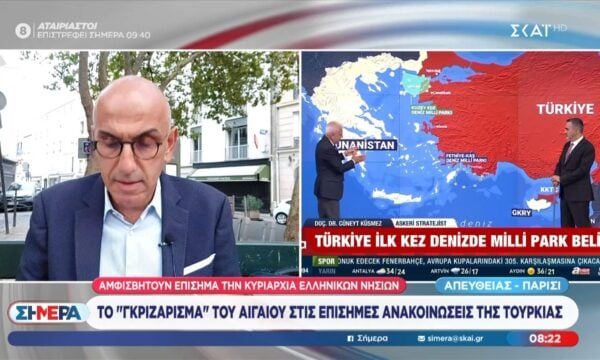 Ελλάδα – Τουρκία: Σε απόσταση αναπνοής από το Καστελλόριζο με υπογραφή Ρ. Ερντογάν – Σαμοθράκη και Λήμνος στον στόχο