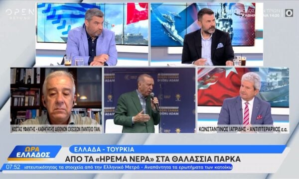 Ελλάδα–Τουρκία: Στην κόψη του ξυραφιού οι σχέσεις