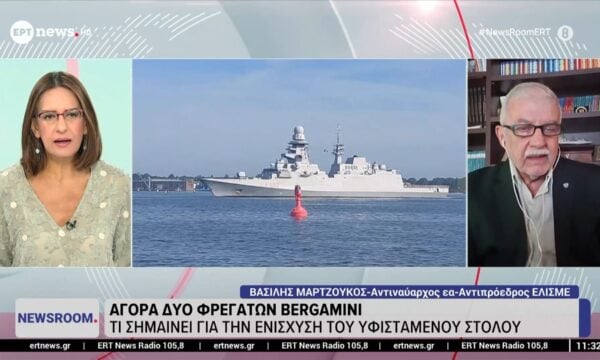 Ελληνοϊταλική συμφωνία για την αγορά δυο φρεγατών Bergamini