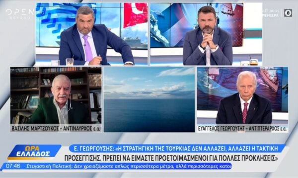Ελληνοτουρκικά: Διάλογος, διαφωνίες και ανοιχτά μέτωπα