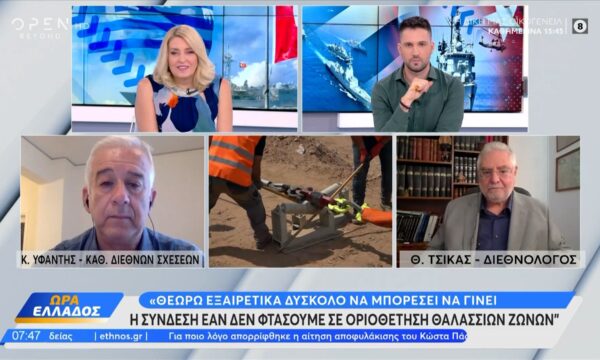 Ελληνοτουρκικά: Σταθερή η σχέση Ελλάδας–Σαουδικής Αραβίας παρά τη νέα συμφωνία
