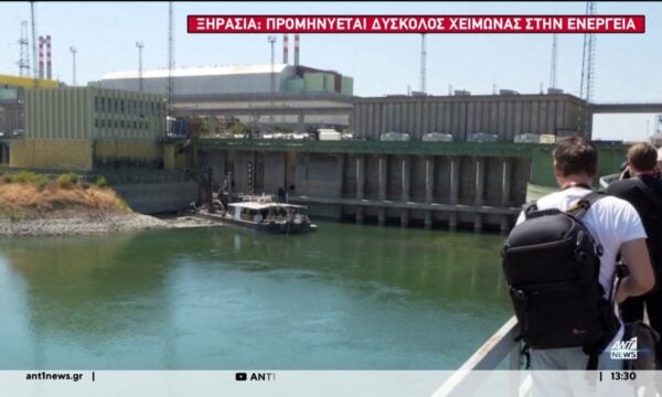 Ένα απο τα πιο δύσκολα καλοκαίρια, αποδεικνύεται το φετινό για την Ευρώπη