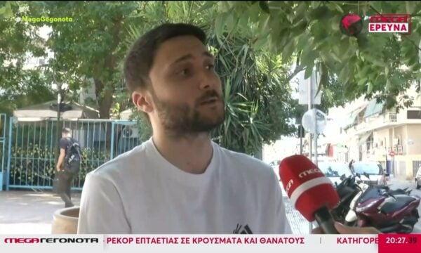 Ενοίκια, ακρίβεια και χαμηλοί μισθοί κρατούν τους νέους στο πατρικό