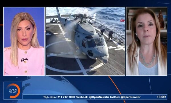 Έντονη αντίδραση της Τουρκίας για το νέο «ειδικό χωροταξικό πλαίσιο» της Ελλάδας