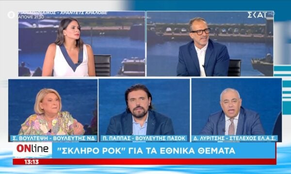 Έντονη πολιτική κόντρα για τα εθνικά θέματα μεταξύ Σ. Βούλτεψη, Π. Παππά και Δ. Λυρίτση