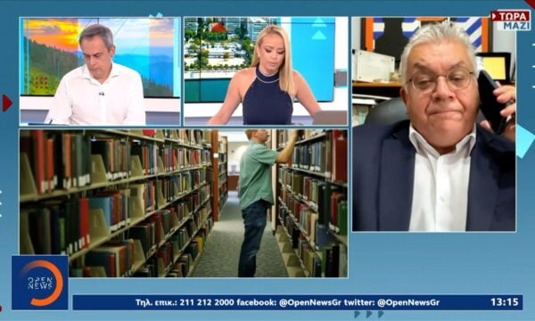 Επανεκδόθηκαν οι άδειες των δύο μη κρατικών πανεπιστημίων