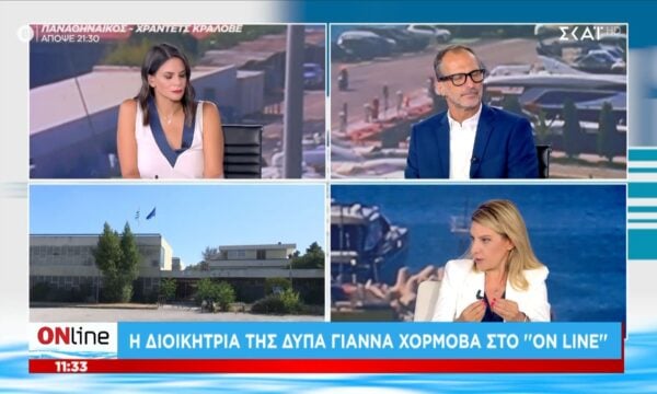 Επανένταξη στην αγορά εργασίας για ανέργους άνω τον 50 ετών