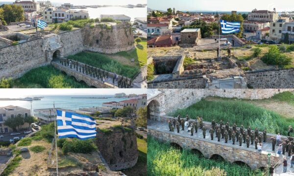 Έπαρση Ελληνικής Σημαίας στο Κάστρο της Χίου ως τιμή στην «Υπέρμαχο Στρατηγό»