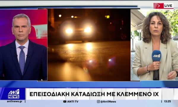 Επεισοδιακή καταδίωξη είχαμε τα ξημερώματα στη Θεσσαλονίκη