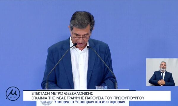 Επέκταση μετρό Θεσσαλονίκης – Κωνσταντίνος Γκιουλέκας, Υφυπουργός Εσωτερικών (Μακεδονίας-Θράκης)
