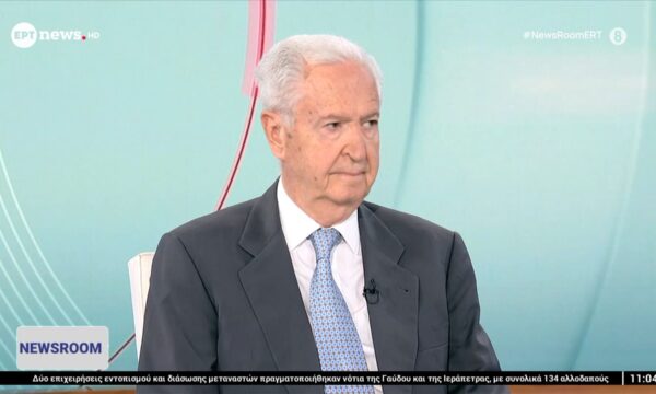 Επικοινωνία του Γιώργου Γεραπετριτη με τον Ιρανό Υπουργό Εξωτερικών