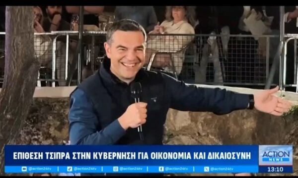 “Επίθεση” Τσίπρα στην Κυβέρνηση για οικονομία και δικαιοσύνη – Αποχωρήσεις στελεχών από την «Ελπίδα για τη Δημοκρατία»