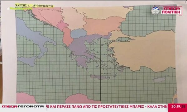 Επτά τουρκικά αλιευτικά εντοπίστηκαν ανοιχτά του Αγαθονησίου – Συνεχίζονται οι προκλήσεις της Τουρκίας
