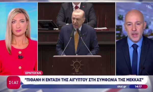 Ερντογάν: Έχω λάβει υπόσχεση από τον Τραμπ για τα F-35 – «Ανοιχτό» να μπει η Αίγυπτος στη Συμφωνία της Μέκκας