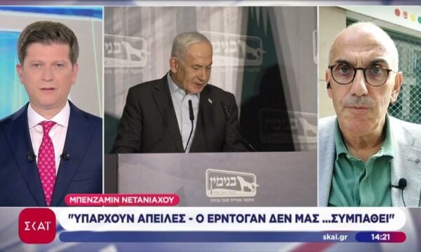 Ερντογάν και Νετανιάχου συνεχίζουν τις αλληλοεπιθέσεις