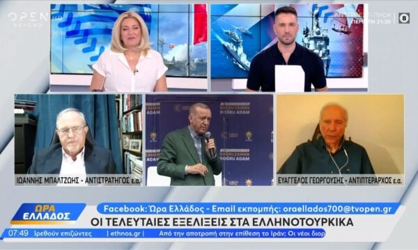 Ερντογάν: Τι επιδιώκει με τη νέα αμυντική συμμαχία