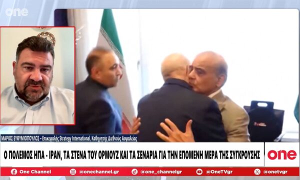 Ευθυμιόπουλος: «Είναι θέμα χρόνου η κατάρρευση του Ιράν – Έχουν καταστρέψει την οικονομία τους»