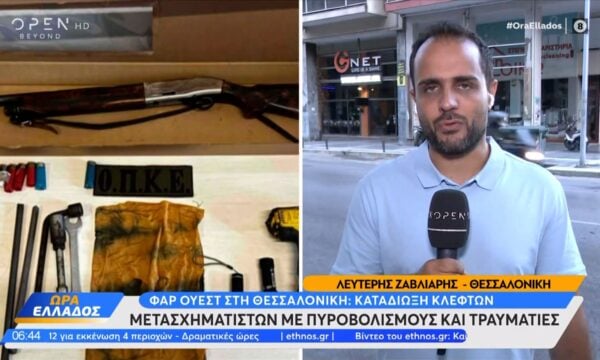 Φαρ ουέστ στη Θεσσαλονίκη: Επεισοδιακή καταδίωξη κλεφτών μετασχηματιστών με πυροβολισμούς