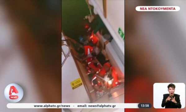 Φονικό ναυάγιο στην Κερύνεια: Νέα σοκαριστικά βίντεο