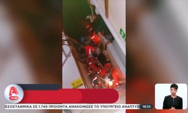 Φονικό ναυάγιο στην Κερύνεια: Νέα συγκλονιστικά ντοκουμέντα