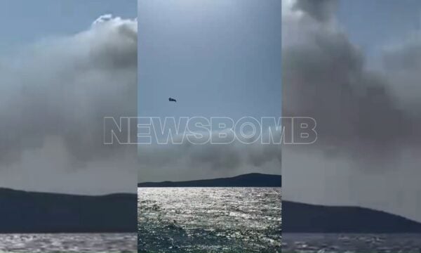 Φωτιά στη Σκύρο (15.8.26)
